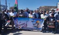 حضور پرشور کارکنان بیمارستان امام رضا (ع) شهرستان کبود راهنگ در راهپیمایی روز قدس