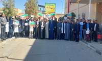 تجمع کادر بهداشت و درمان شهرستان کبود راهنگ در محکومیت جنایات رژیم صهیونیستی