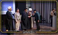 کسب رابط برتر بیمارستان امام رضا (ع) شهرستان کبود راهنگ در امر توسعه و ترویج فرهنگ اقامه نماز در سطح دانشگاه علوم پزشکی همدان
