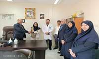 مراسم تجلیل و تکریم از خانم دکتر صیادیان متخصص قلب و عروق بیمارستان امام رضا(ع) کبود راهنگ