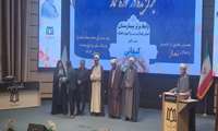بیمارستان امام رضا (ع) یکی از مراکز درمانی برتر دانشگاه در امر توسعه و ترویج فرهنگ اقامه نماز 