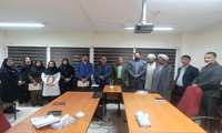 تجلیل از پرسنل بیمارستان امام رضا (ع)