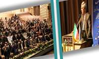 مراسم گرامیداشت روز مهندس