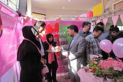 برپایی غرفه بیمارستان امام رضا(ع) در همایش ترویج زایمان طبیعی استان همدان