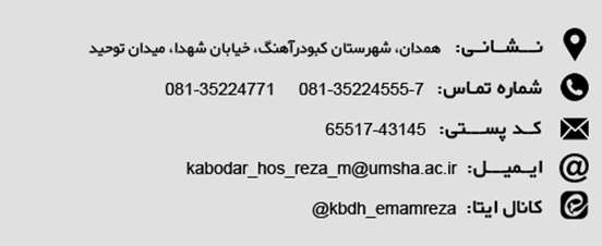 call_us