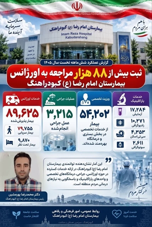 photo_30388766893_x 