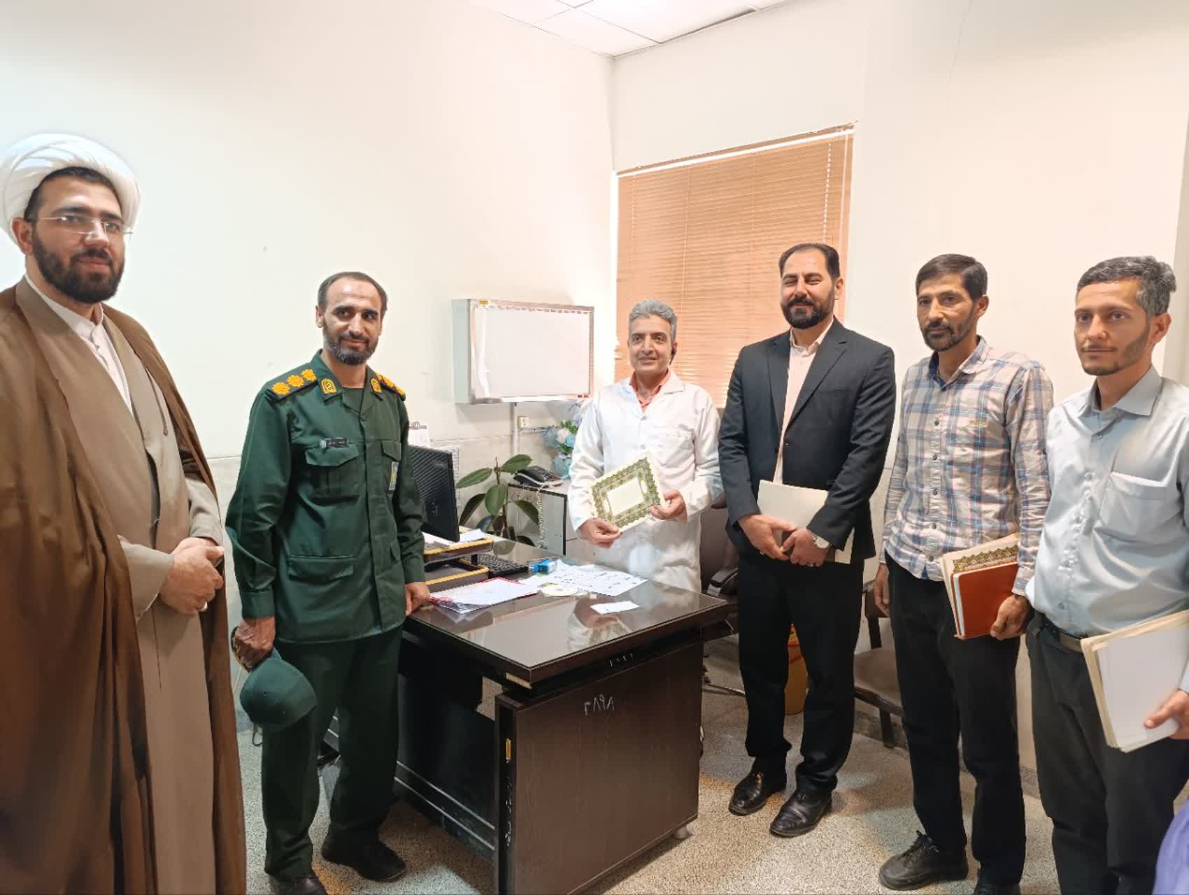 بمناسبت روز پزشک انجام شد