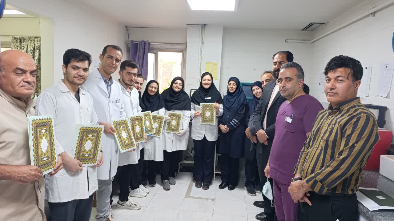 گرامیداشت روز علوم آزمایشگاهی در بیمارستان امام رضا ( ع) شهرستان کبود راهنگ